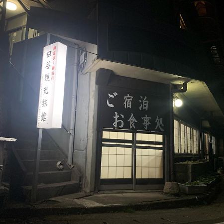 Iya Kankou Ryokan Hotel Miyoshi  Bagian luar foto