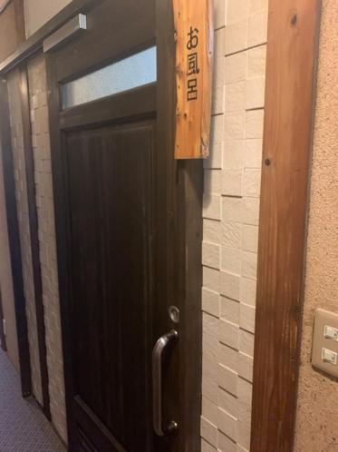 Iya Kankou Ryokan Miyoshi  Bagian luar foto